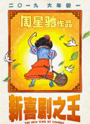 女m被s调教虐玩抽打电影